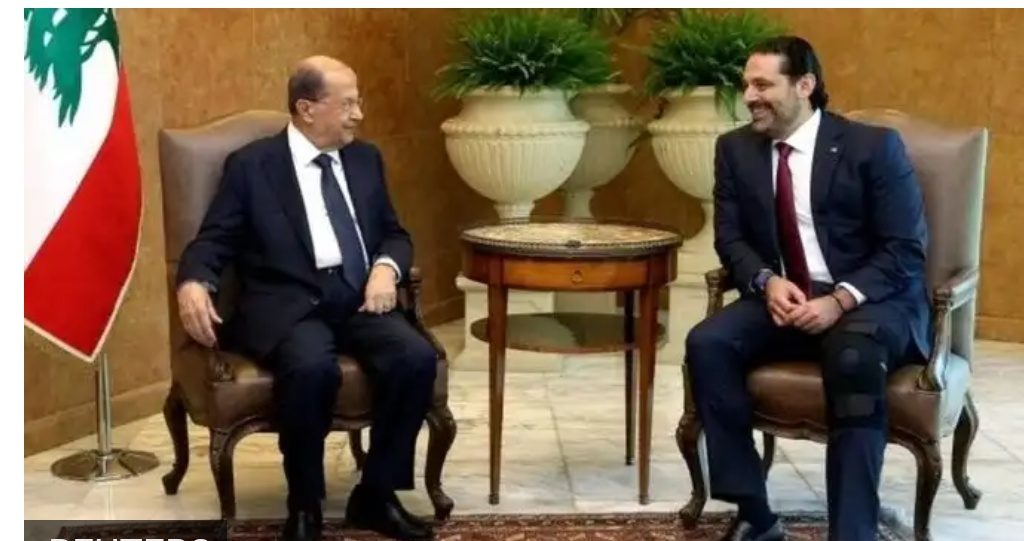 لبنانی صدر ميشال عون نے کہا ہے کہ سعد حریری جس پراسرار صورتحال کا سامنا سعودی عرب میں کر رہے ہیں