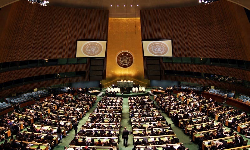 اقوامِ متحدہ کی جنرل اسمبلی میں اسلاموفوبیا کیخلاف قرارداد منظور، ہندوستان نے اعتراض جتایا